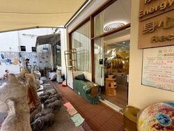 Pearl's Hill Terrace (D3), Shop House #637235541